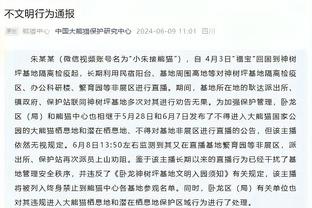 罗马诺：热刺签德拉古辛谈判进入最后阶段，他们希望本周完成